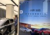 “智能驾驶”，都下架了吗？