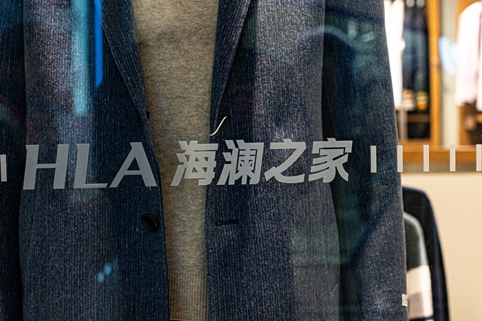 “男人的衣柜”在这个春节被背叛了 第2张 “男人的衣柜”在这个春节被背叛了 第2张