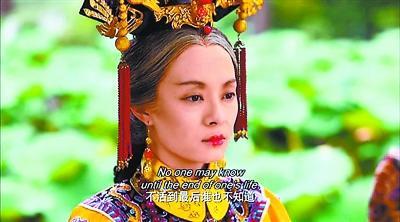 《难哄》播放量进全球前六,奈飞也爱国产剧? 第2张 《难哄》播放量进全球前六,奈飞也爱国产剧? 第2张