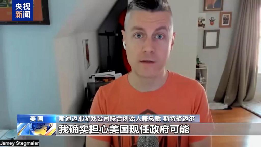 抢抓降关税窗口期美企迅速启动“抢运模式”补库存  第5张